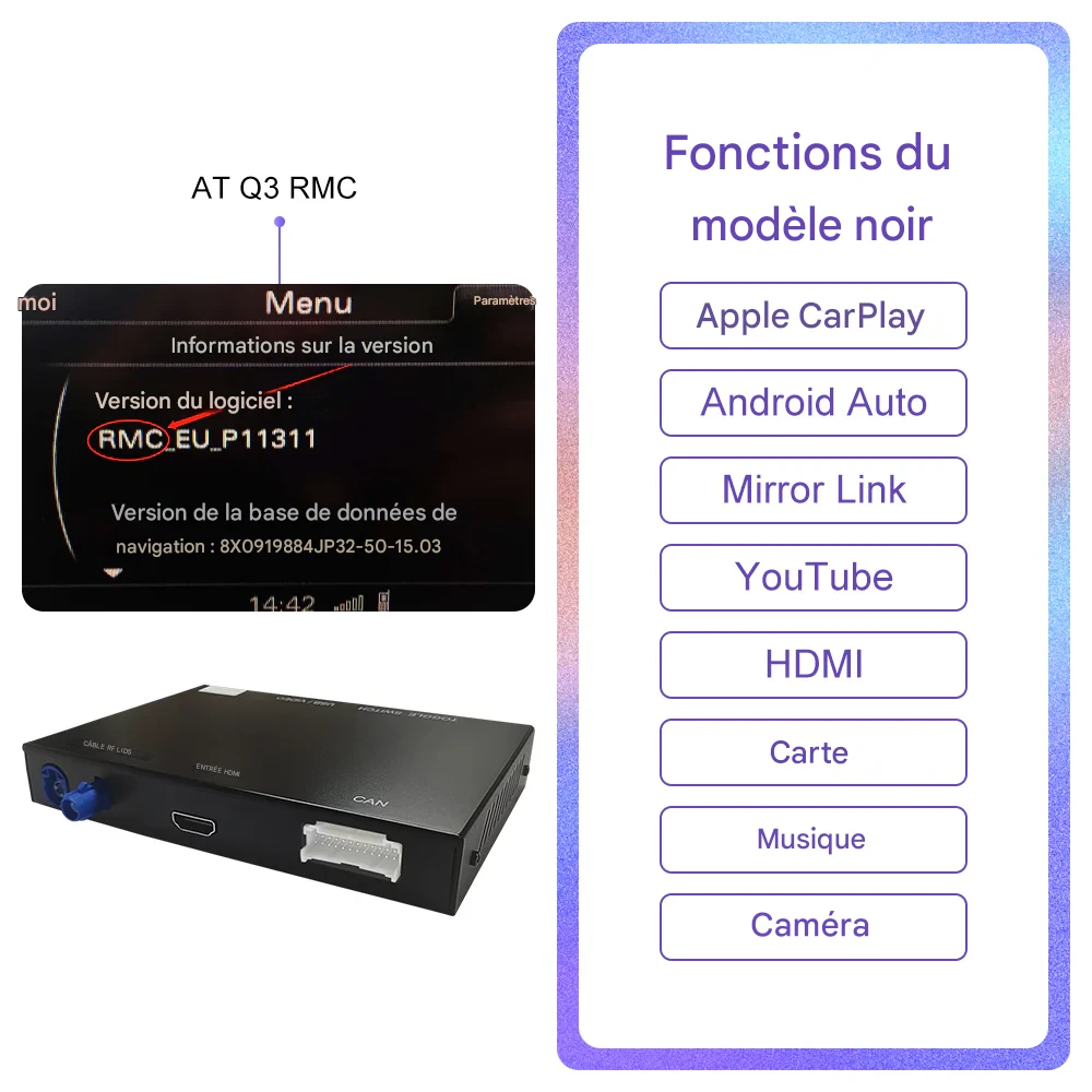 AT-Q3-RMC